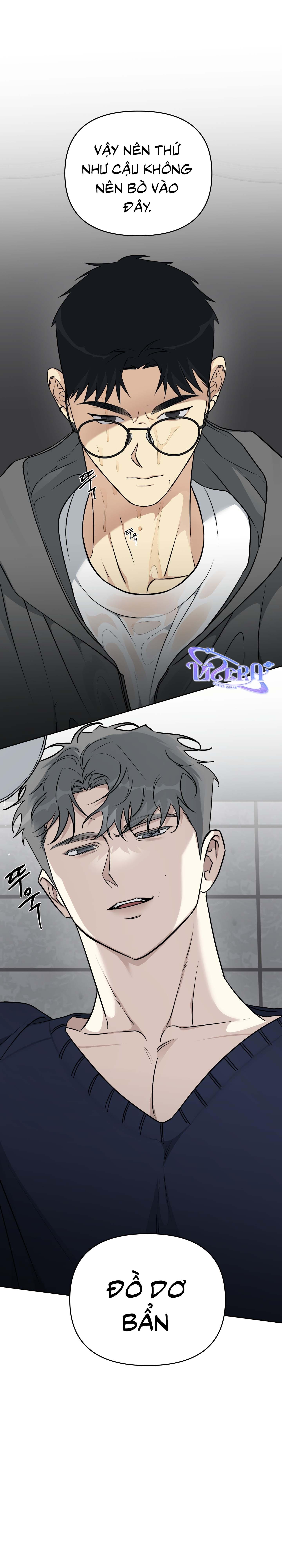 Rumor of Rumor - Chapter 2