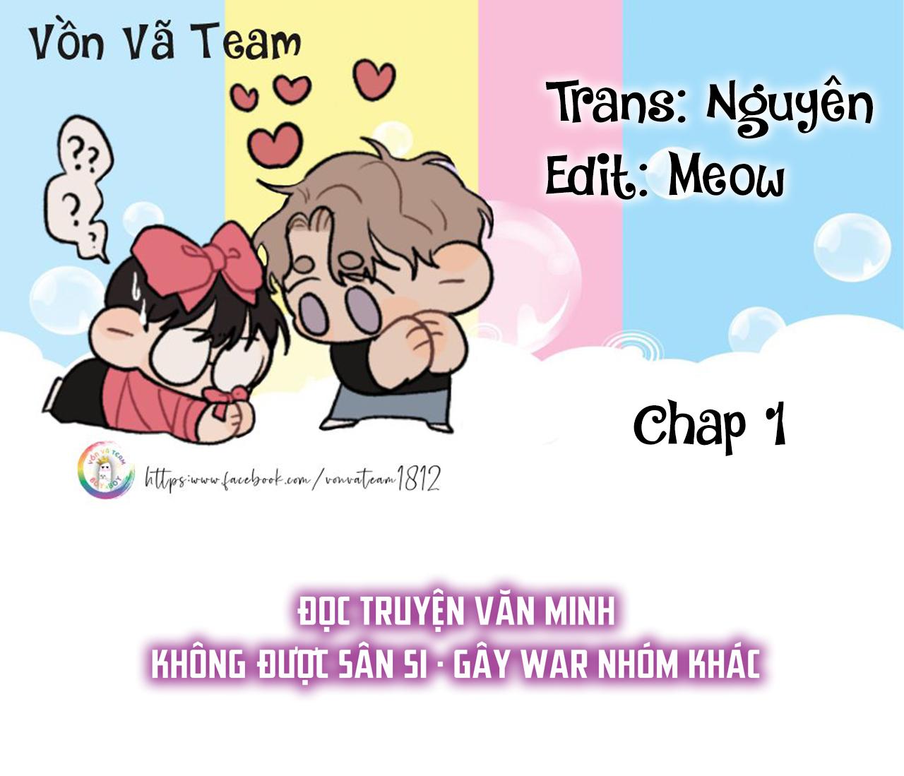 Ranh Giới Ảo Vọng - Chapter 1
