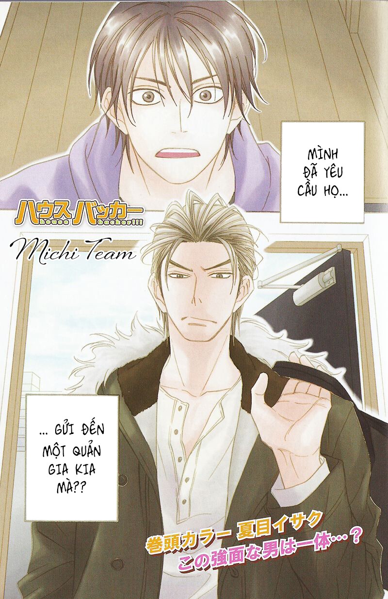 House Backer - Chapter 1