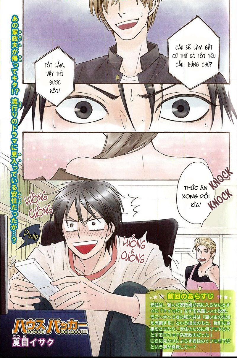 House Backer - Chapter 2