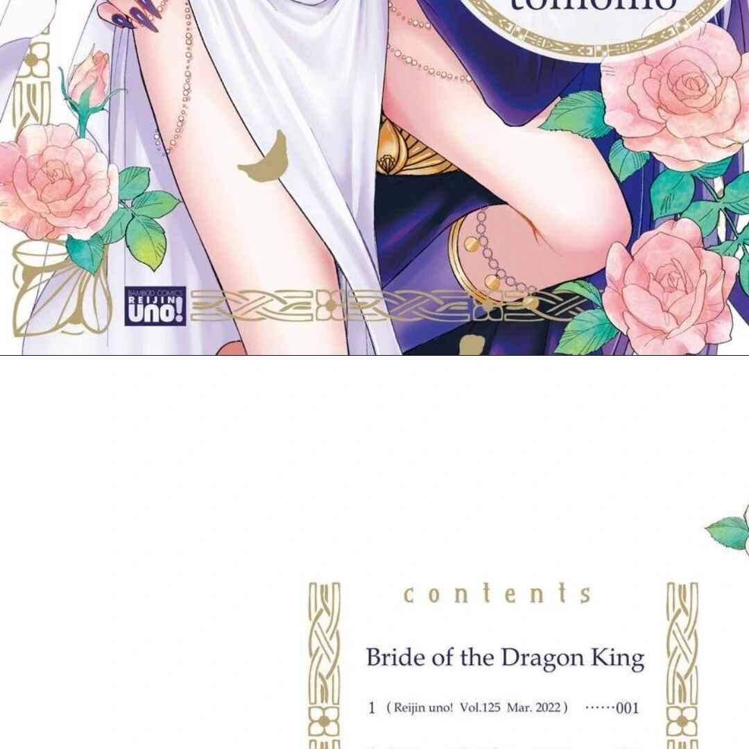Cô Dâu Của Rồng - Chapter 1