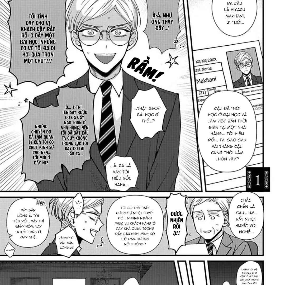 Cô Dâu Của Rồng - Chapter 1