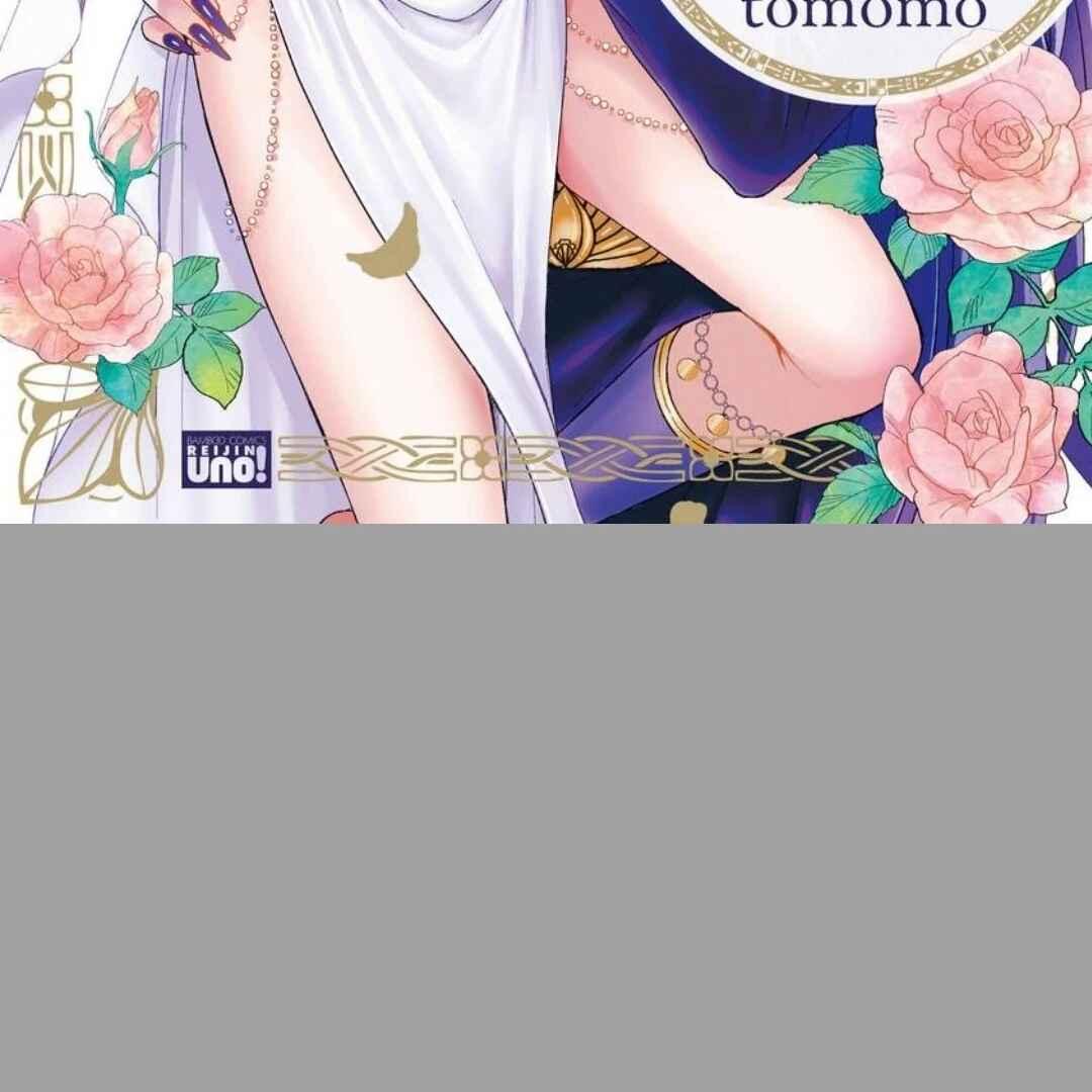 Cô Dâu Của Rồng - Chapter 2