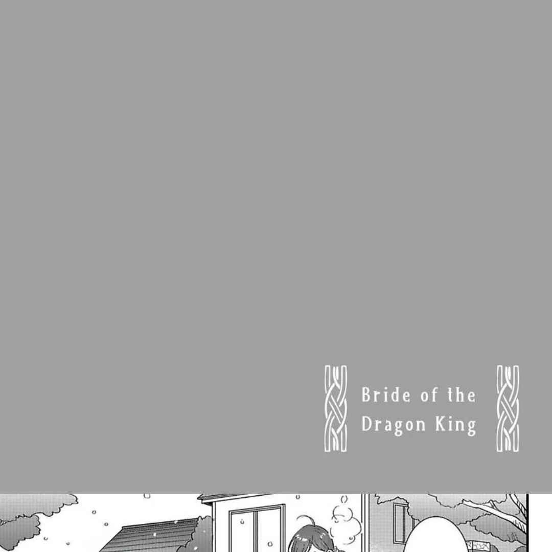 Cô Dâu Của Rồng - Chapter 2