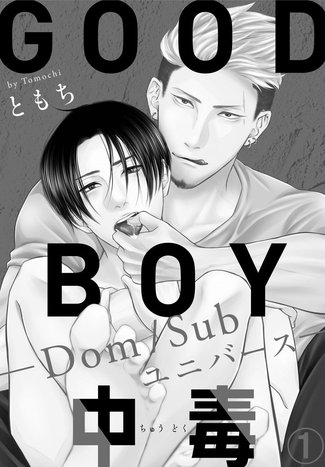 Nghiện trai ngoan - Chapter 1