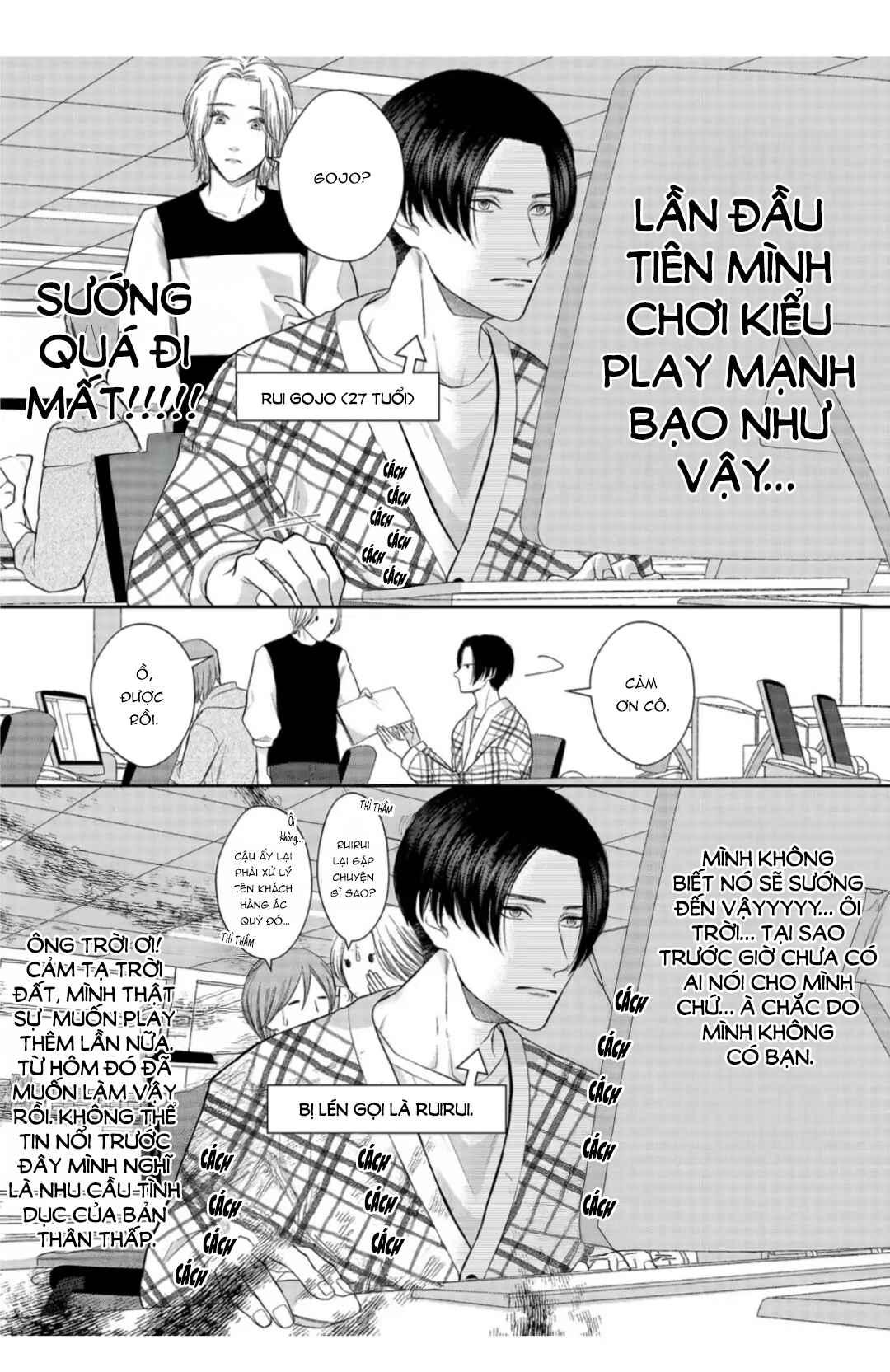 Nghiện trai ngoan - Chapter 2