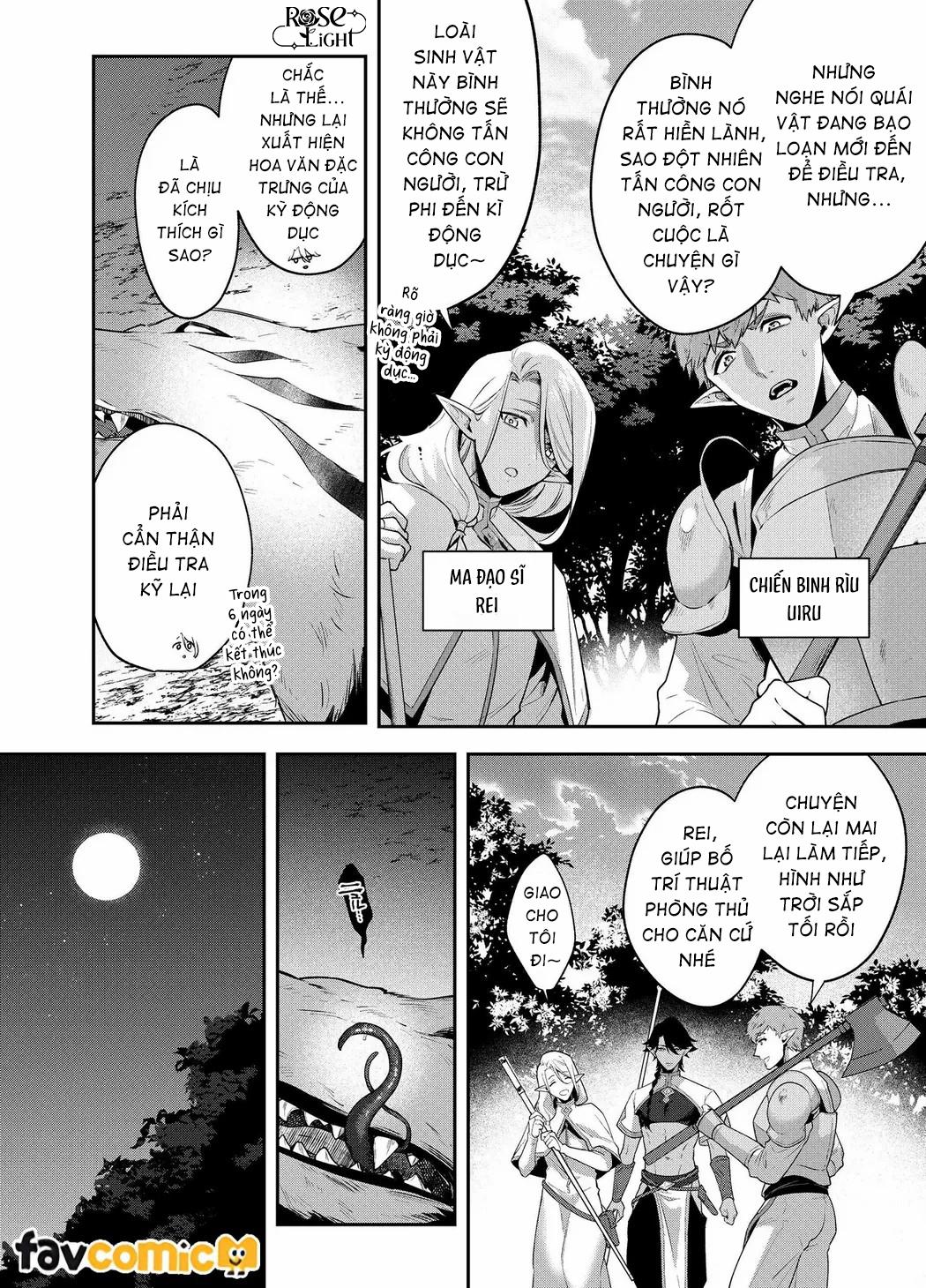 GAY LỔ DÁI rolai - Chapter 1