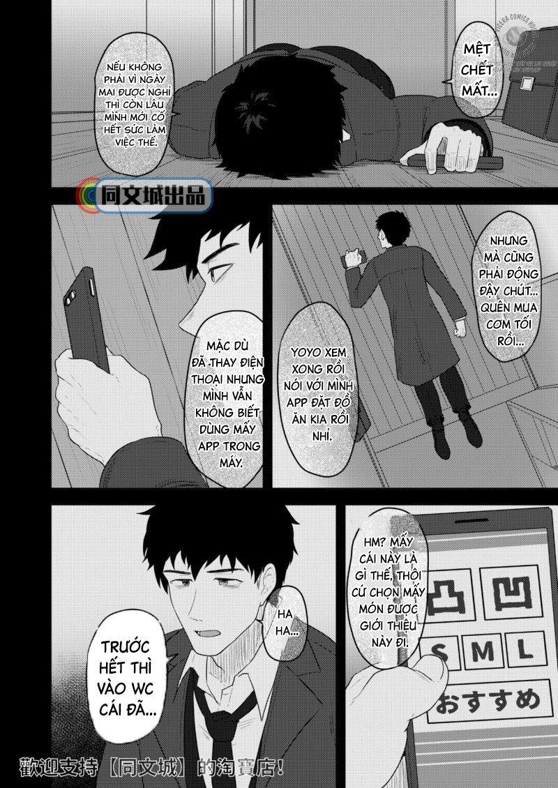ONESHOT VICERA COMICS HOUSE - Chapter 1