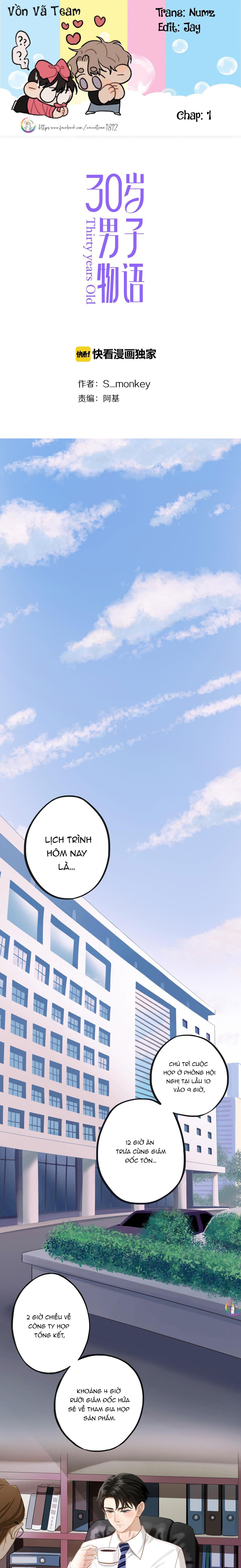 Tình Chàng 30 - Chapter 1