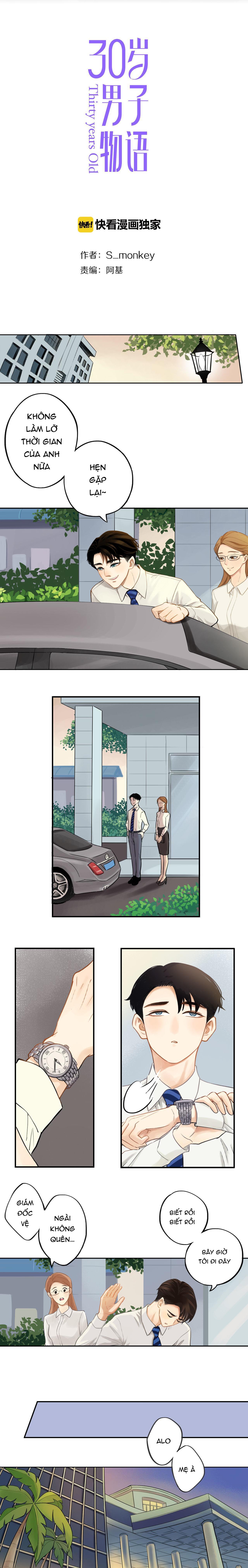 Tình Chàng 30 - Chapter 2