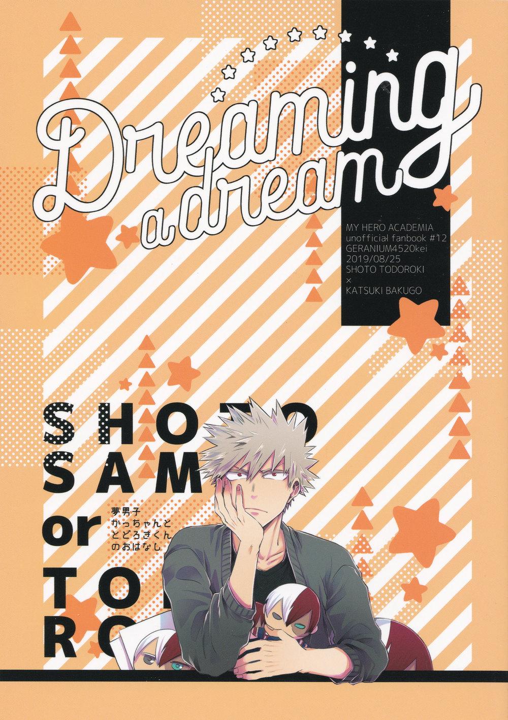Tuyển tập truyện doujinshi - Chapter 1