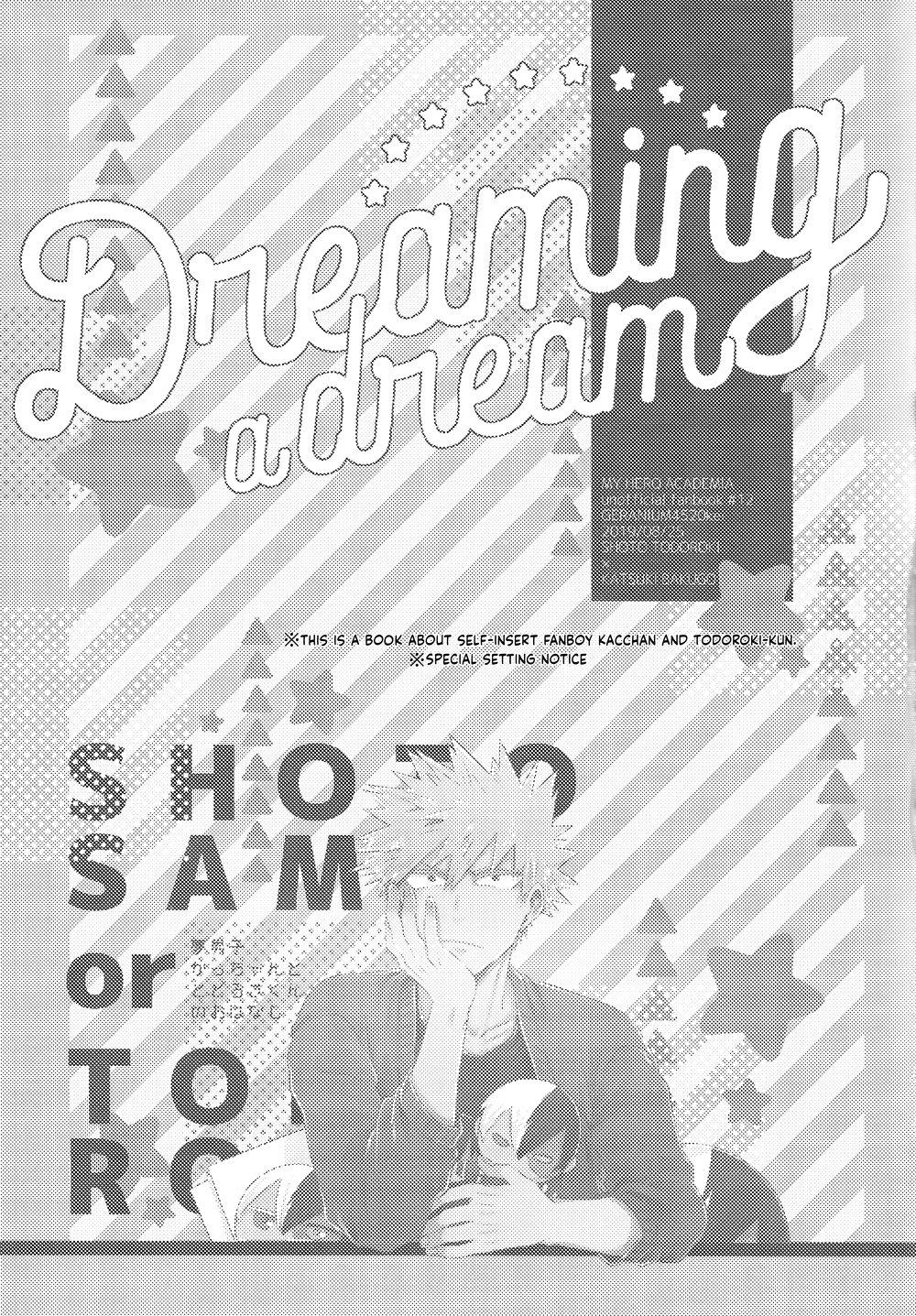 Tuyển tập truyện doujinshi - Chapter 1
