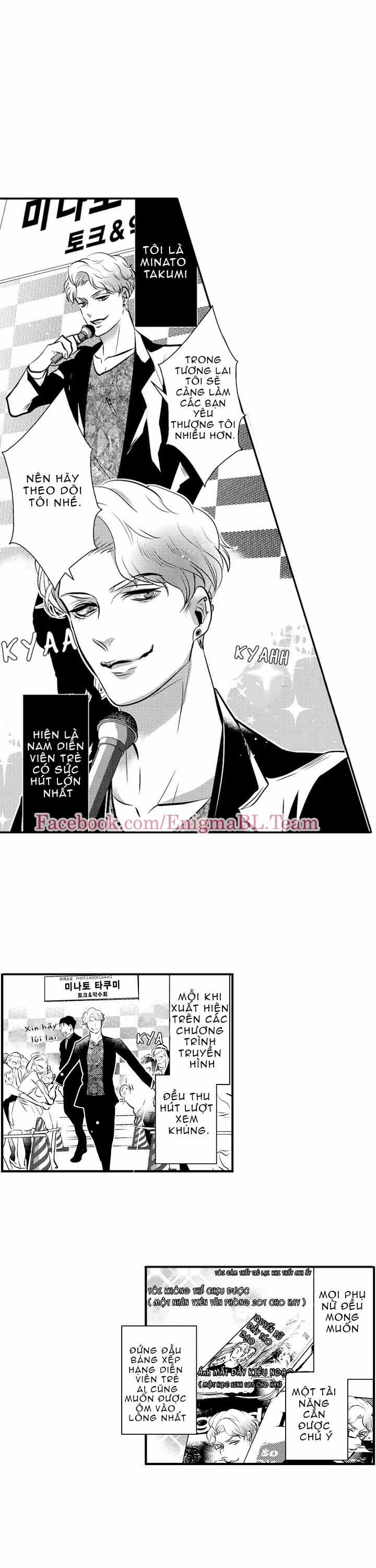 Jokers Crisis - Chapter 1