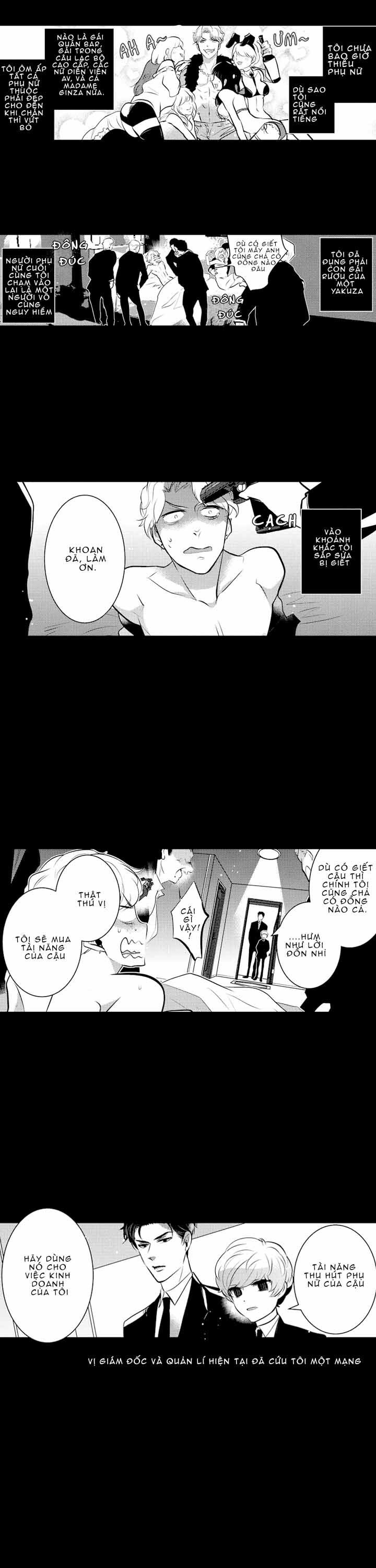 Jokers Crisis - Chapter 1