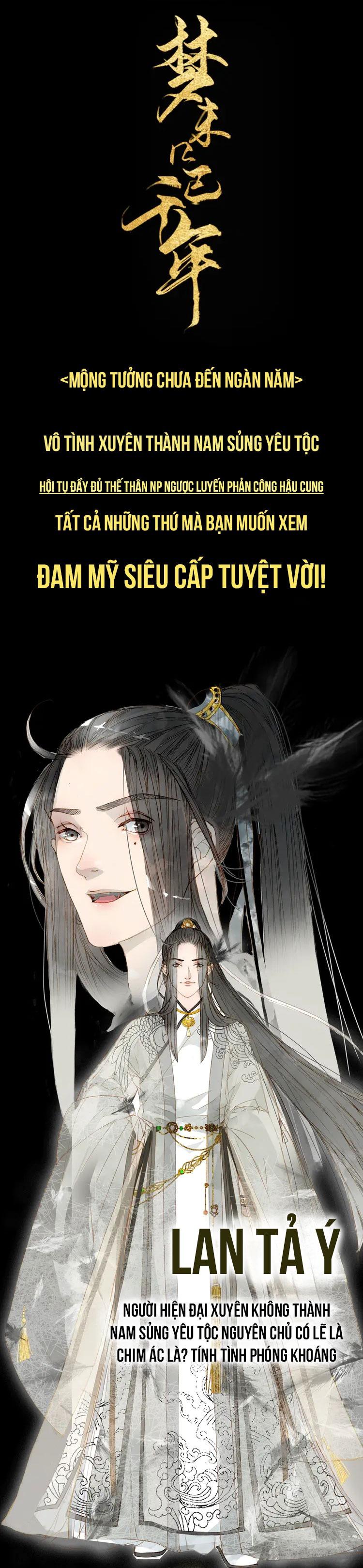 Mộng tưởng chưa đến ngàn năm - Chapter 0