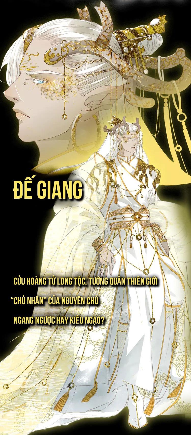 Mộng tưởng chưa đến ngàn năm - Chapter 0