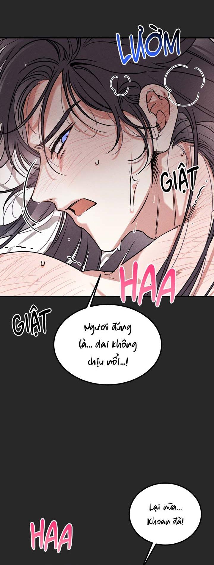 OMG! - Chapter 1