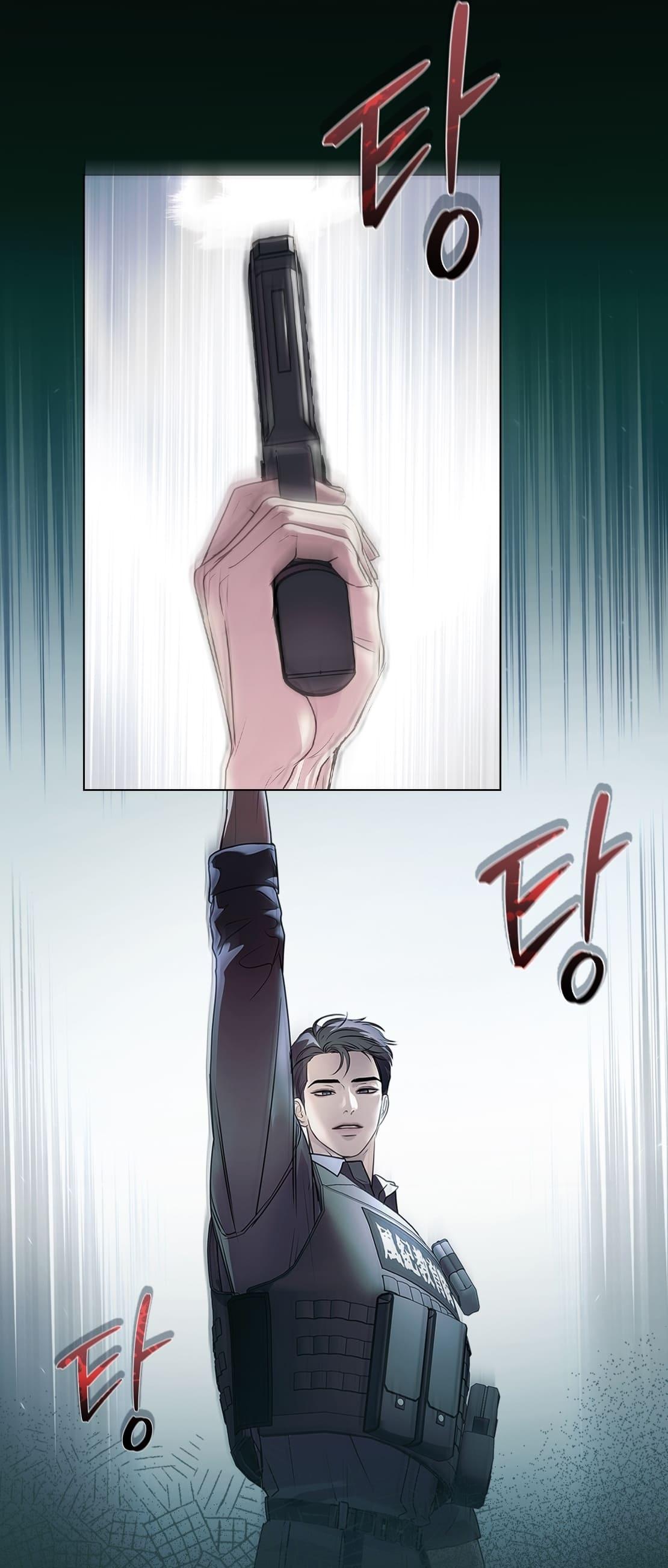 NGUY HIỂM CẬN KỀ - Chapter 0