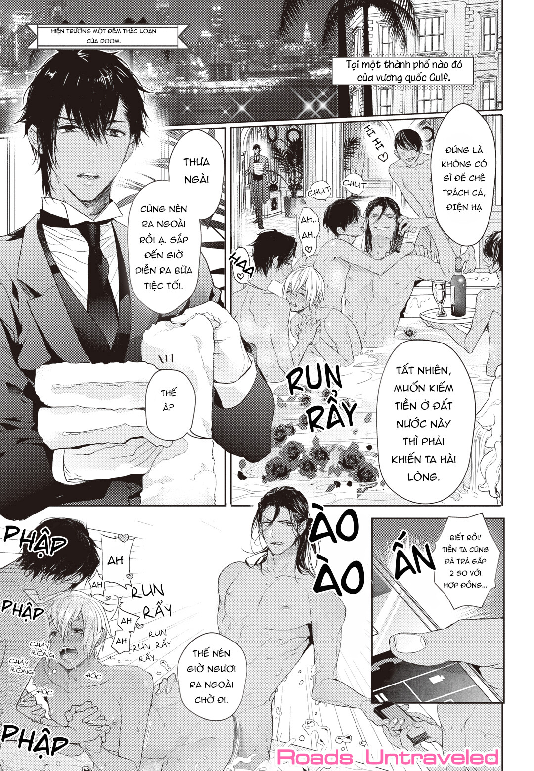 Thói Quen Xấu Của Điện Hạ - Chapter 1