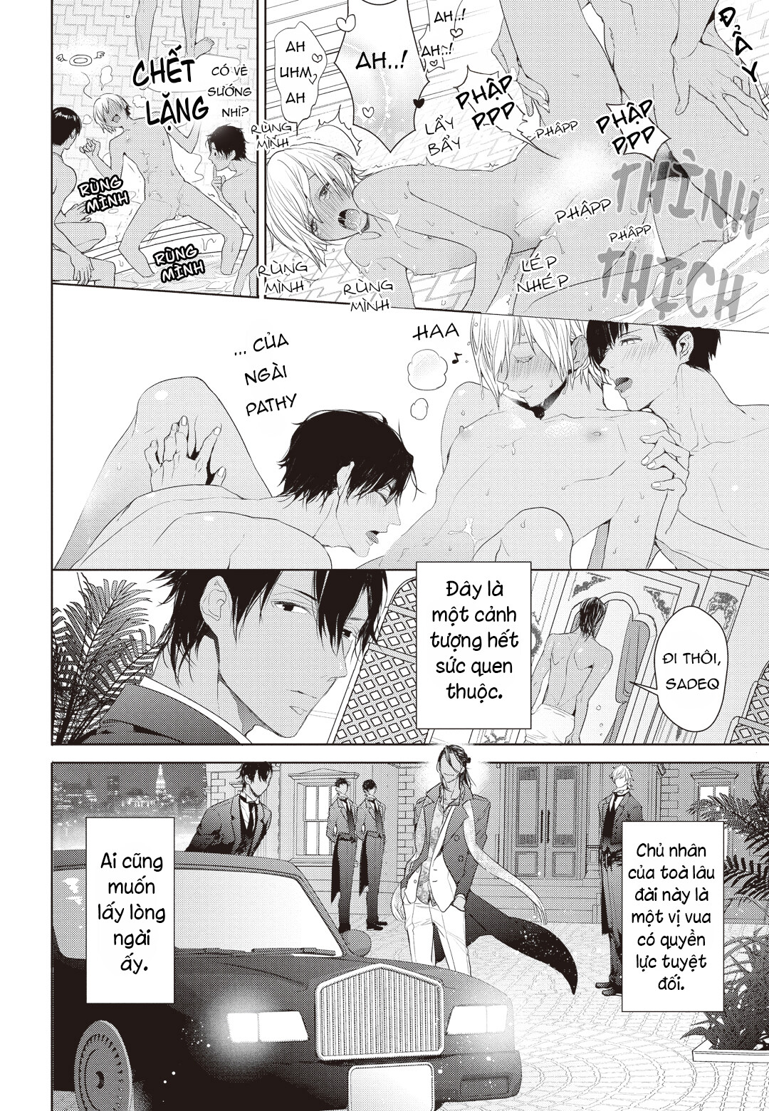 Thói Quen Xấu Của Điện Hạ - Chapter 1