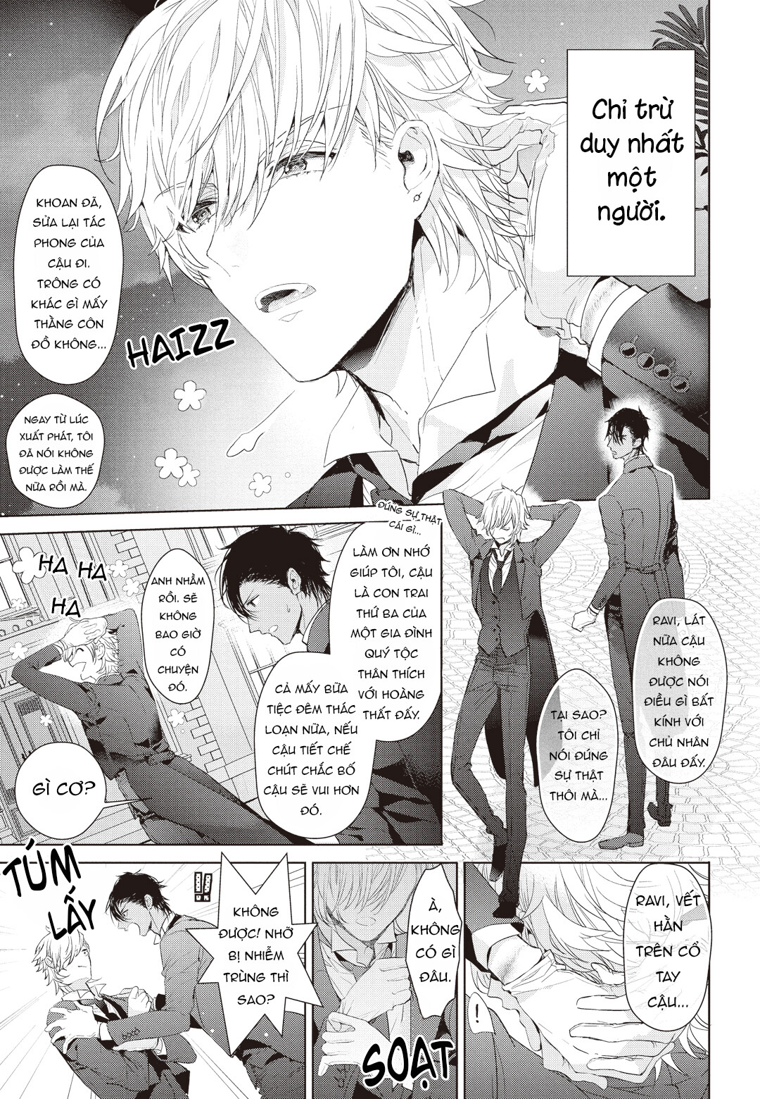 Thói Quen Xấu Của Điện Hạ - Chapter 1