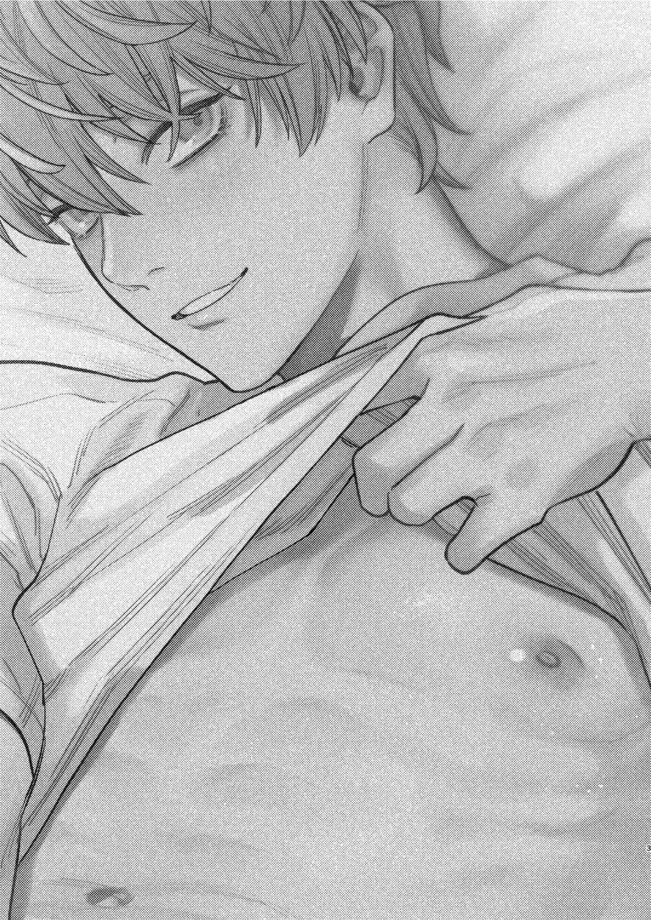 Ở đây có yaoi hơi bị choáy - Chapter 1