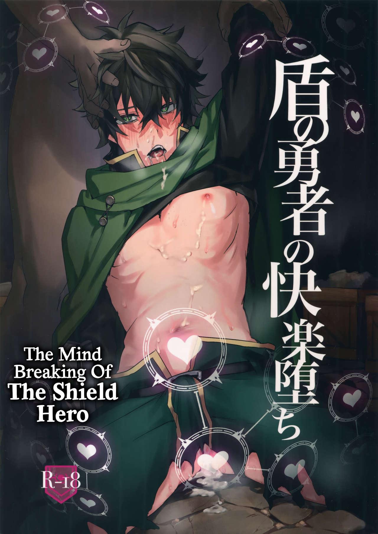 Oneshot ịch ịch - Chapter 1