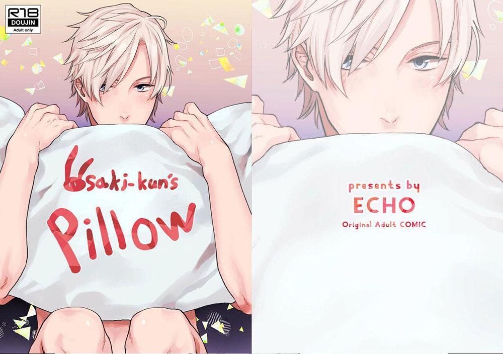 Oneshot ịch ịch - Chapter 2