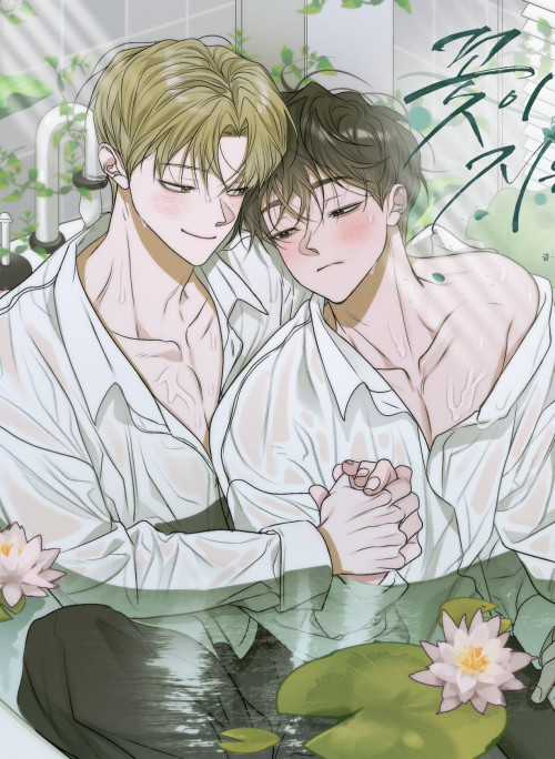 (CBunu) Đầm Sen Héo Úa