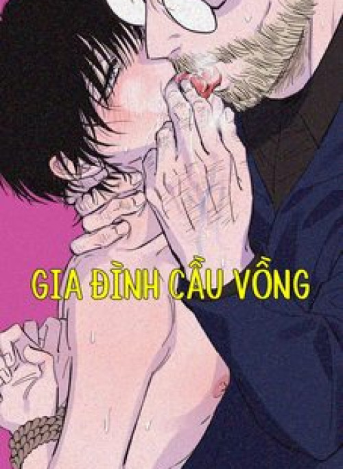 GIA NHÂN