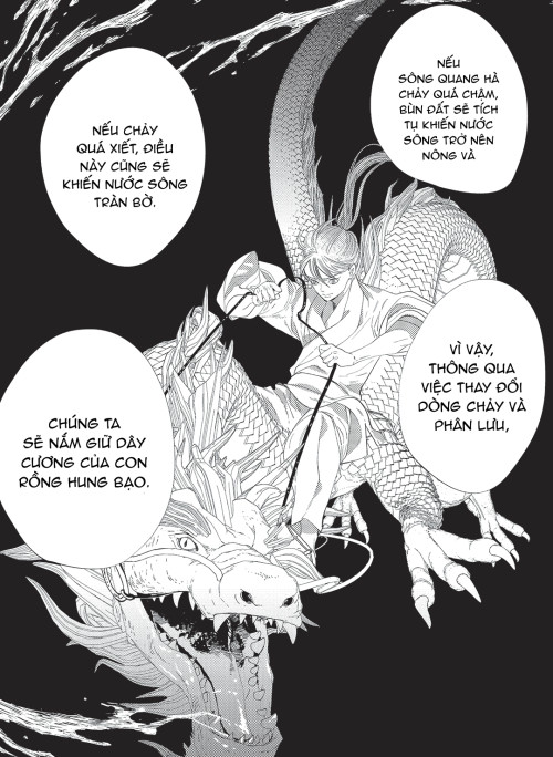 Hoàng Hậu và Dòng Sông