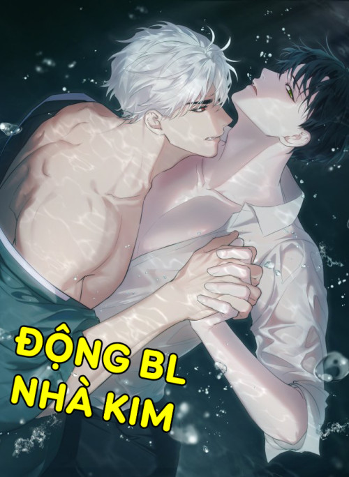 Hỗn Mộng