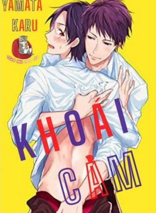 Khoái Cảm