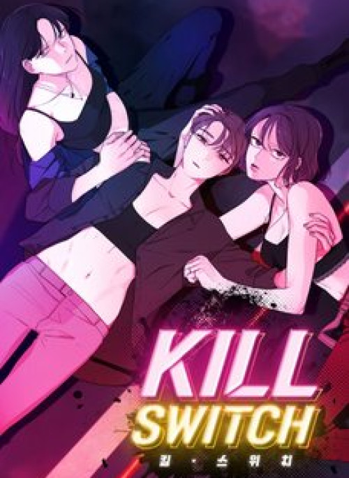 Kill Switch