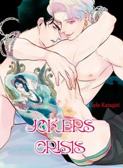 NGÔI SAO DÂM DỤC VÀ TRỢ LÝ YAKUZA (FULL)
