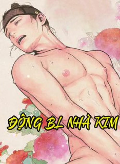 THANH SƯƠNG PHÒ MÃ