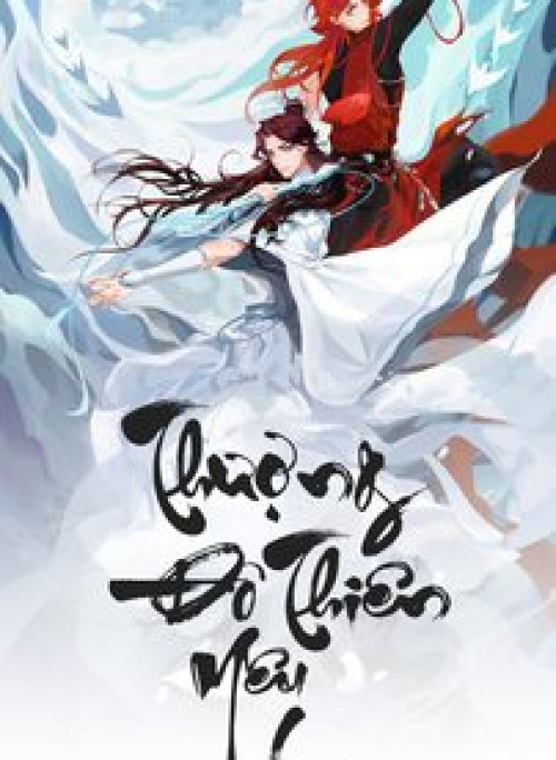 Thượng Đô Thiên Yêu Lục