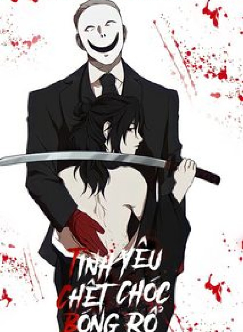 Tình yêu chết chóc bóng rổ