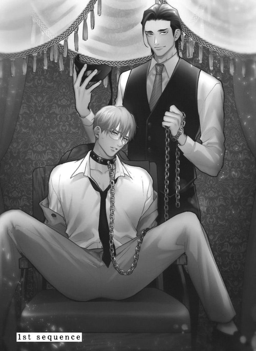 Tình yêu của Caligula
