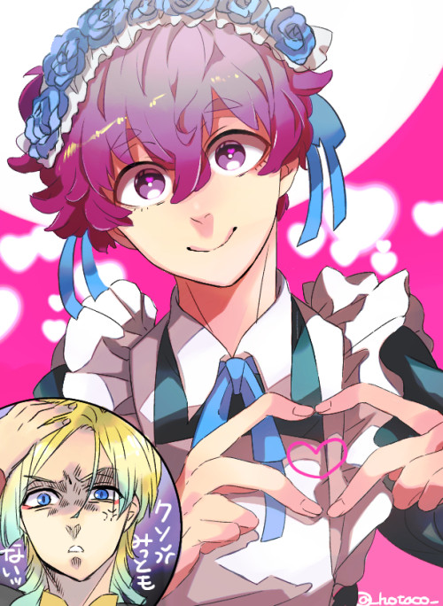 (Vicera) Blue Lock Dj